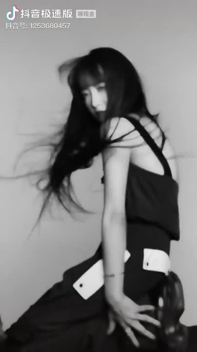 BTS/Making