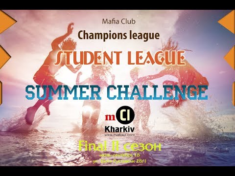 Student league Summer Challenge 2018