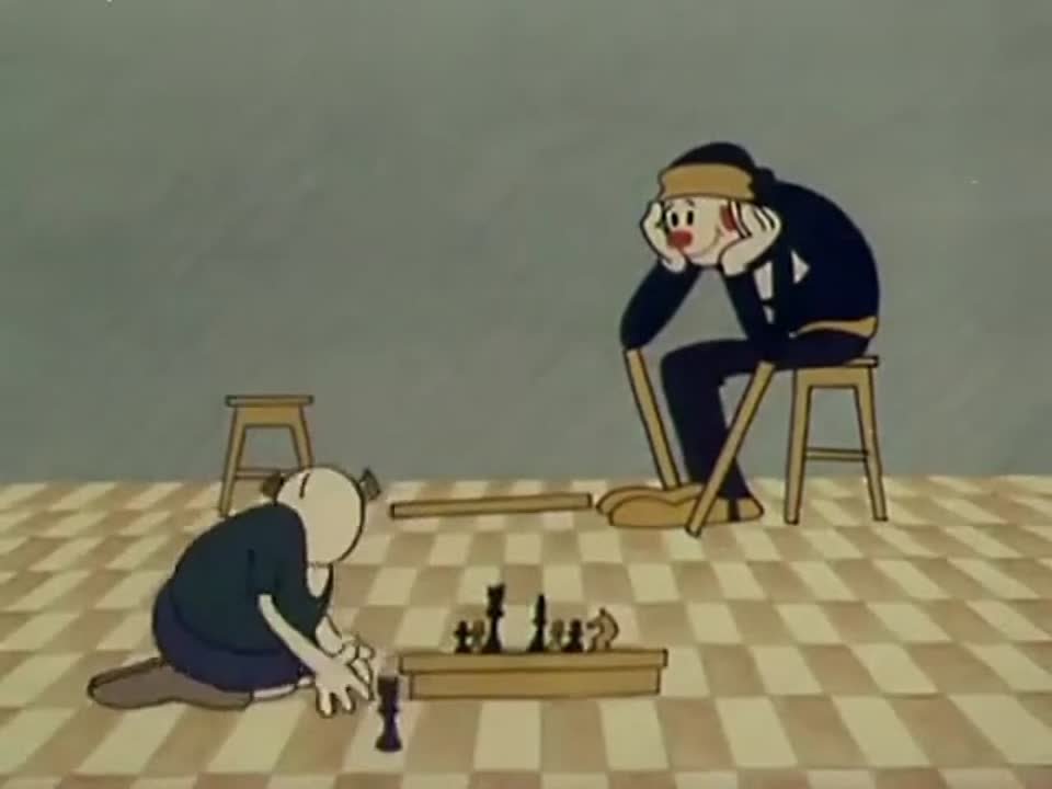 РАБОЧАЯ 1981