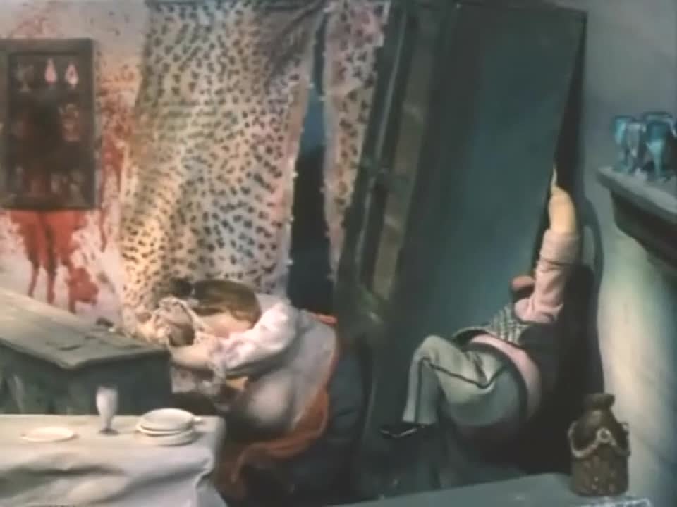РАБОЧАЯ 1989