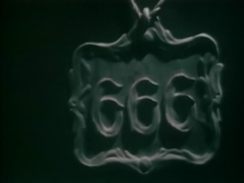 РАБОЧАЯ 1991