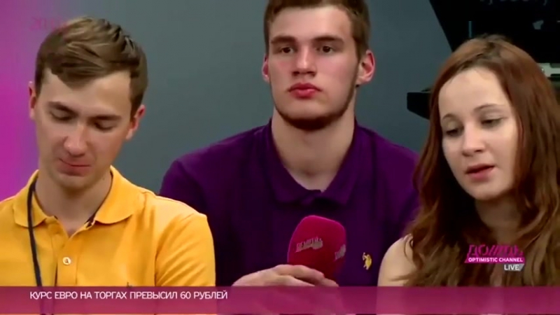 Жириновский