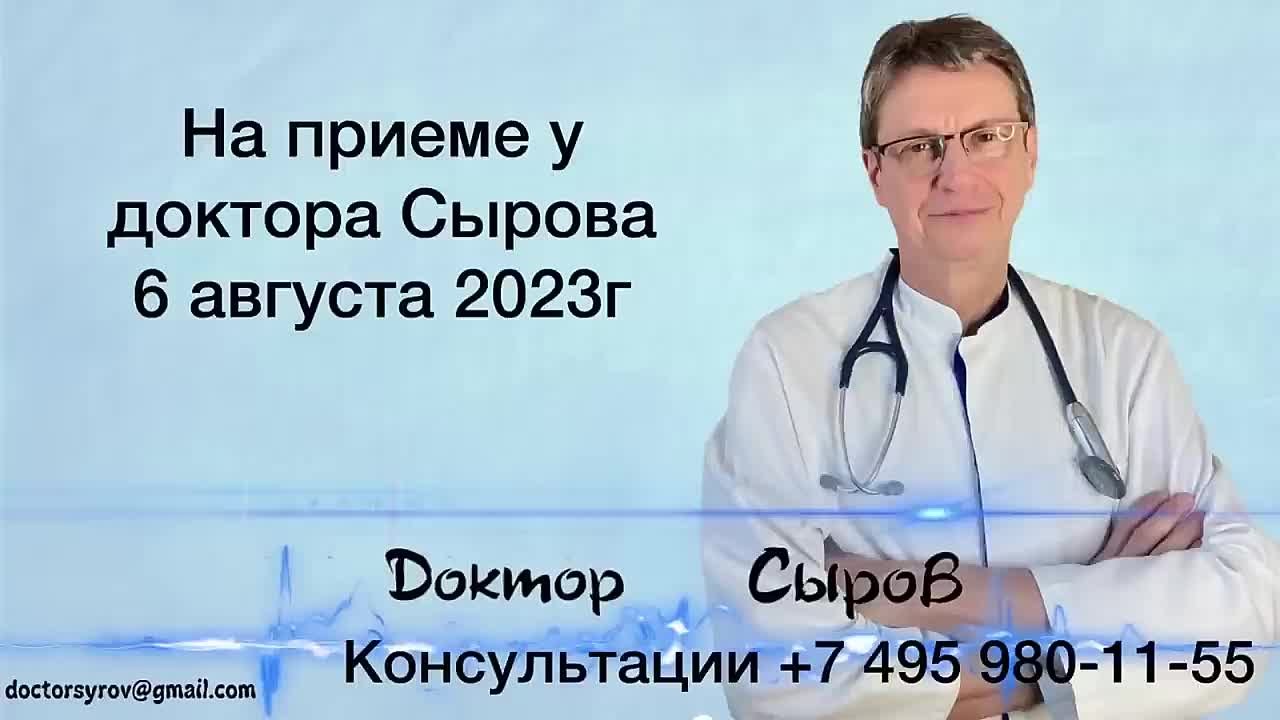 ЛИМФО-ДРЕНАЖНЫЙ МАССАЖ