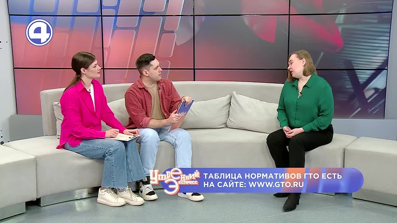 ВСЁ ДЛЯ ЖЕНЩИН