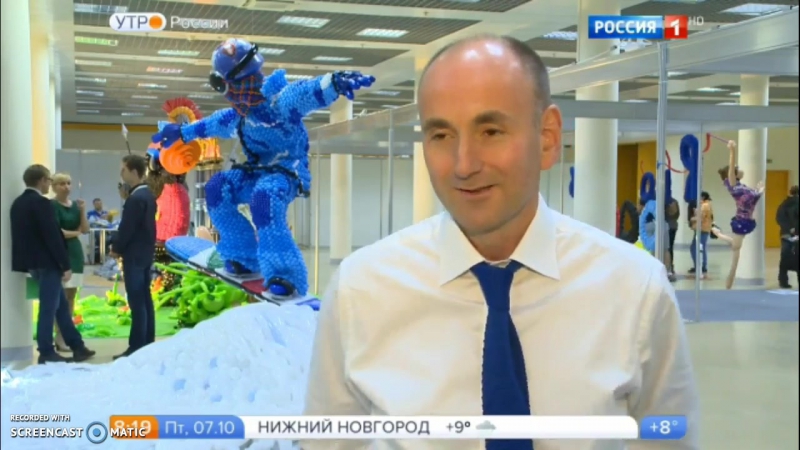 Фестиваль Воздушных Шаров 2016