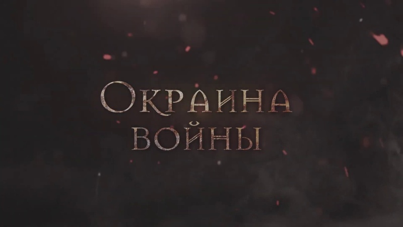 ВК - 26