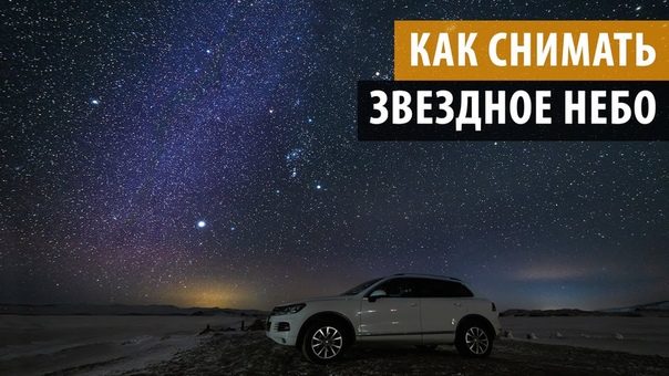 Обучение_фотография