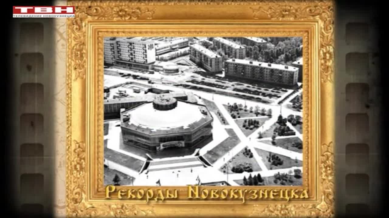 Ретро-показ программ ТВН