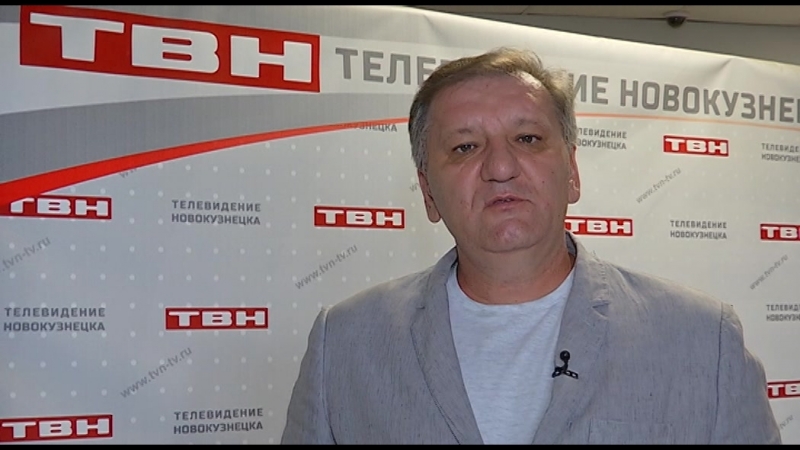 ТВН - 10 лет!