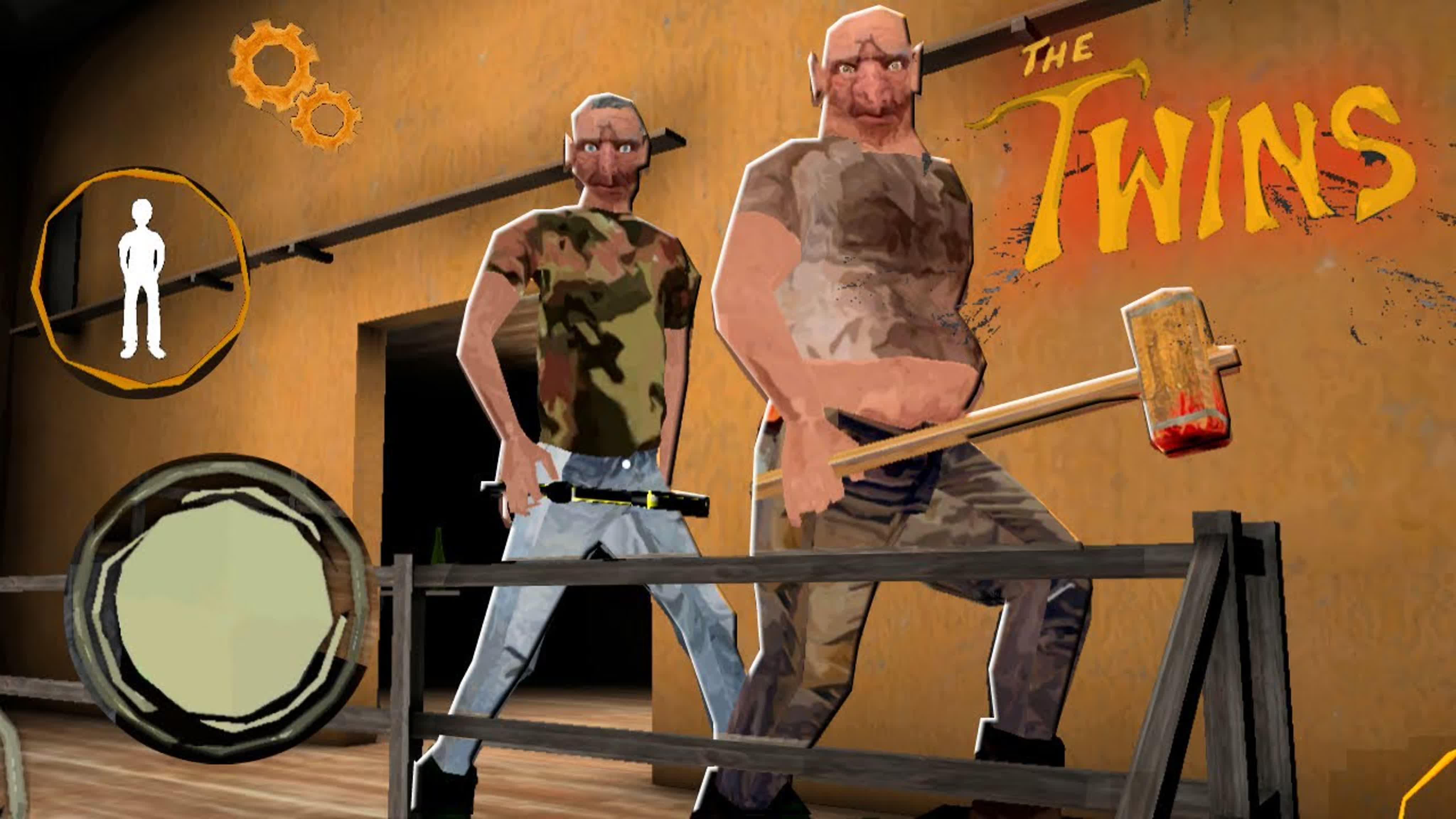 Близнецы (The Twins)