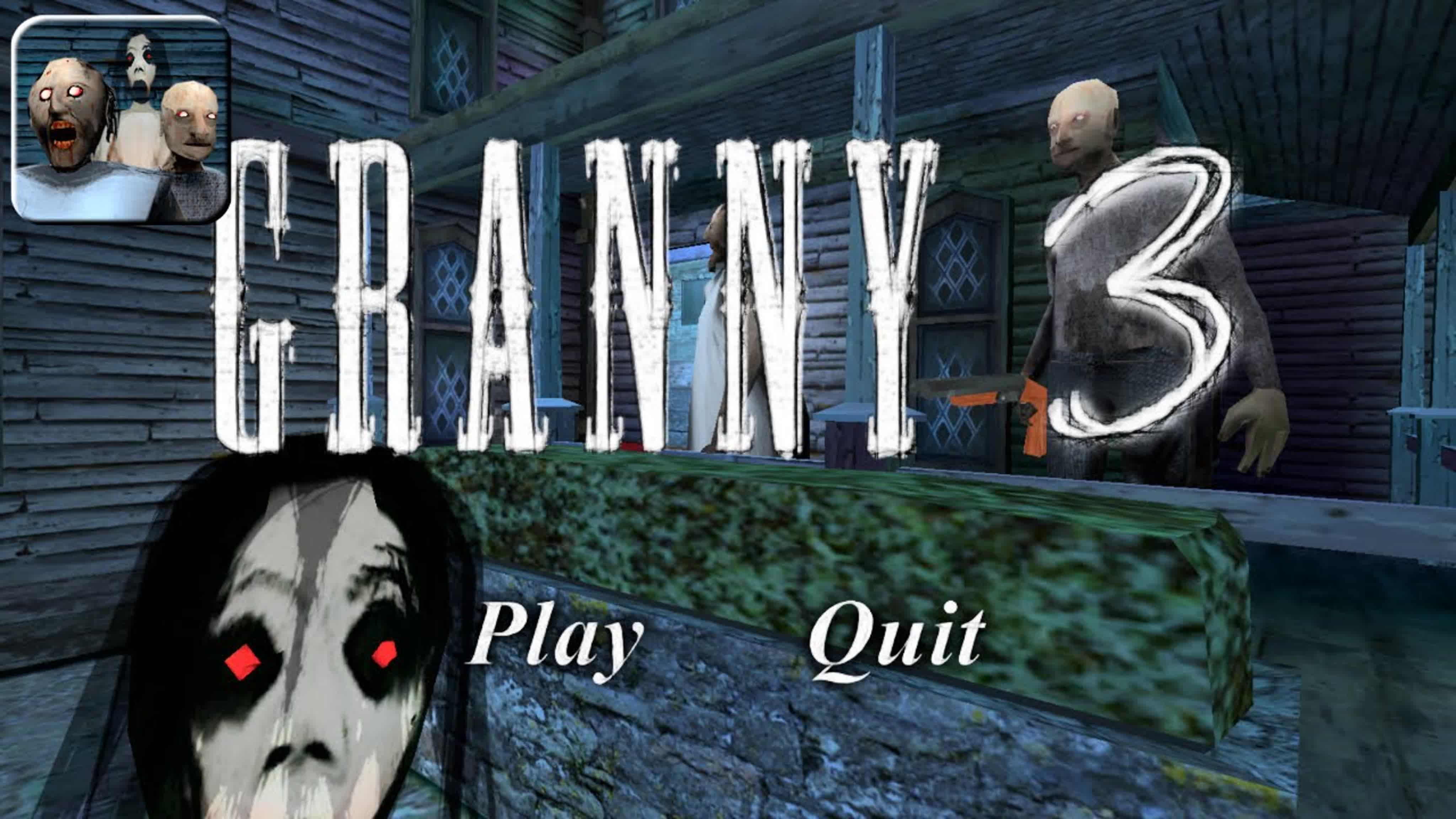 ГРЕННИ 3 (Granny 3)