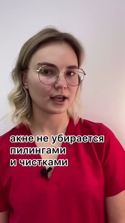 Маша и медведь