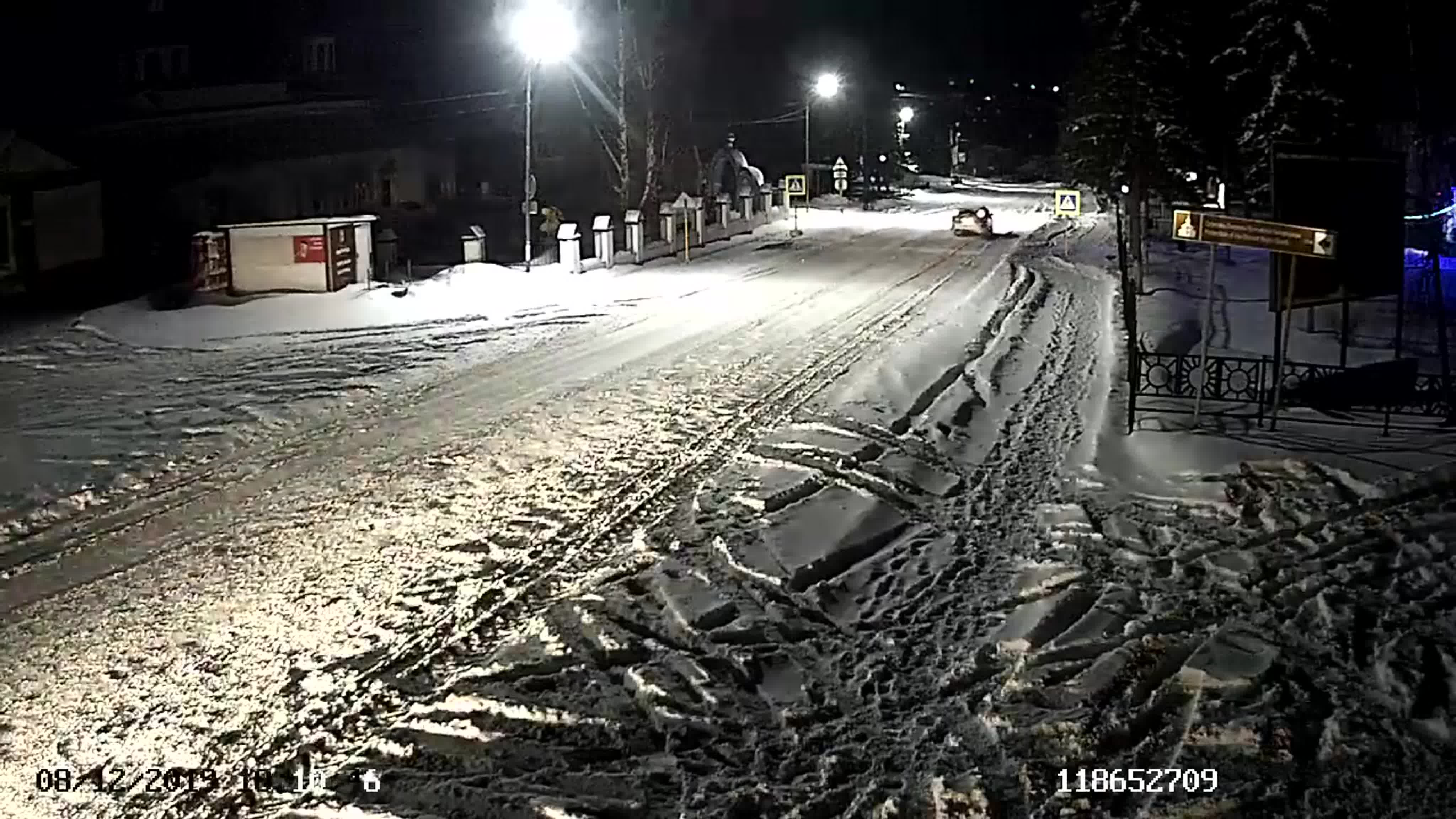 Видео о Бийске