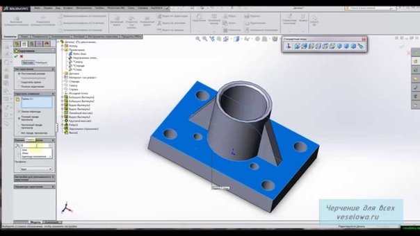 Уроки SolidWorks