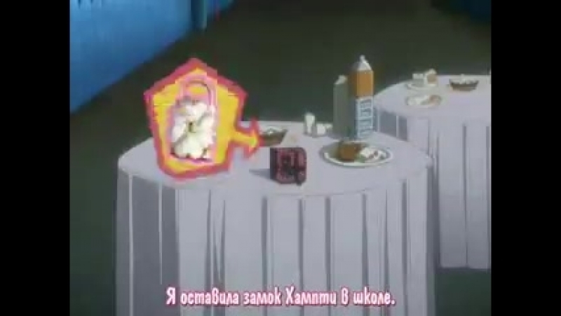 Shugo Chara | Чара Хранители 1 сезон