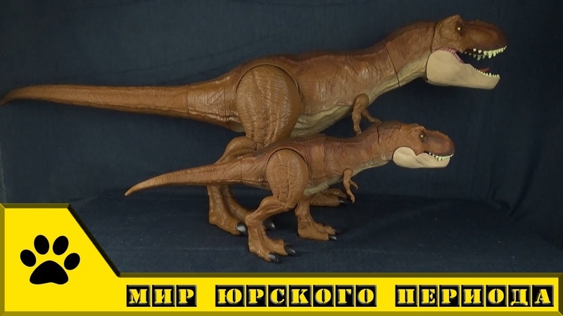 Динозавры