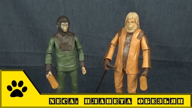 NECA