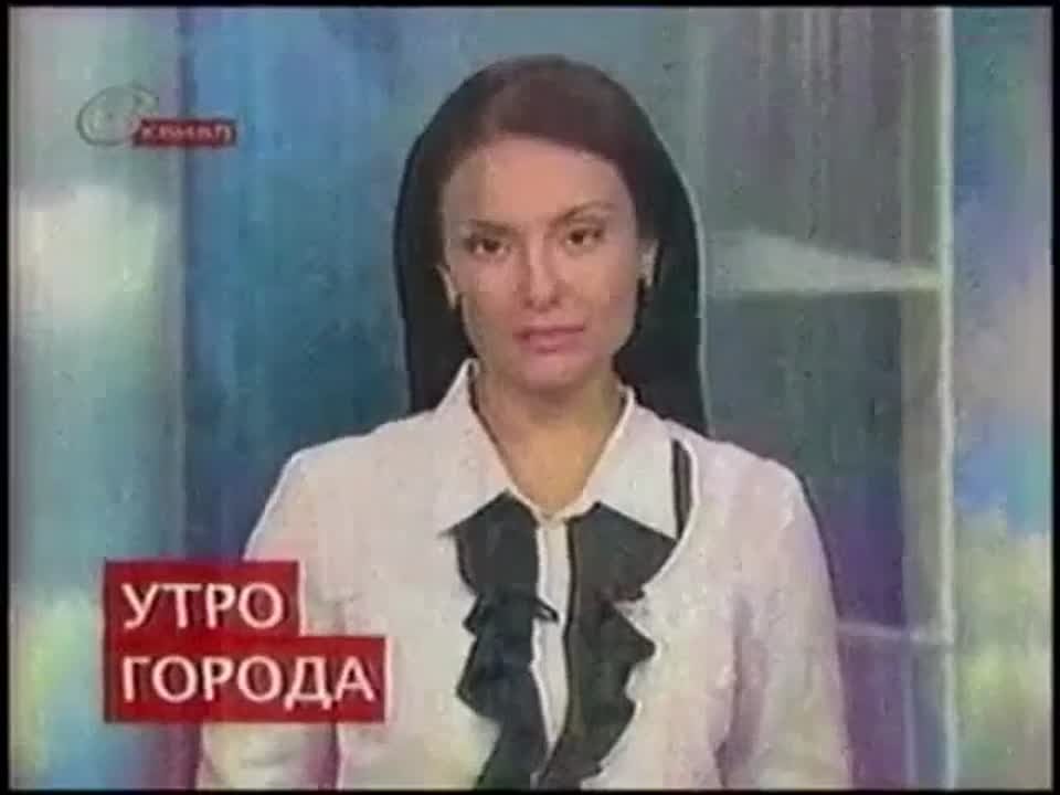 3 канал
