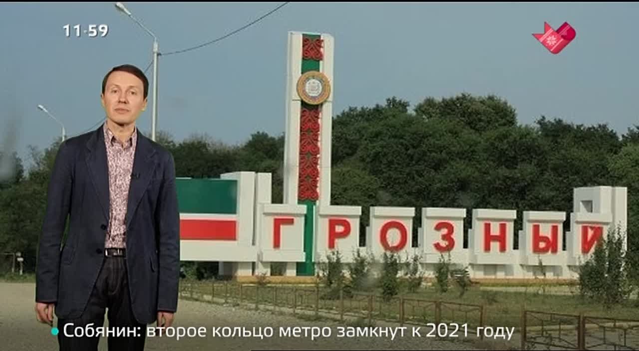 Euronews