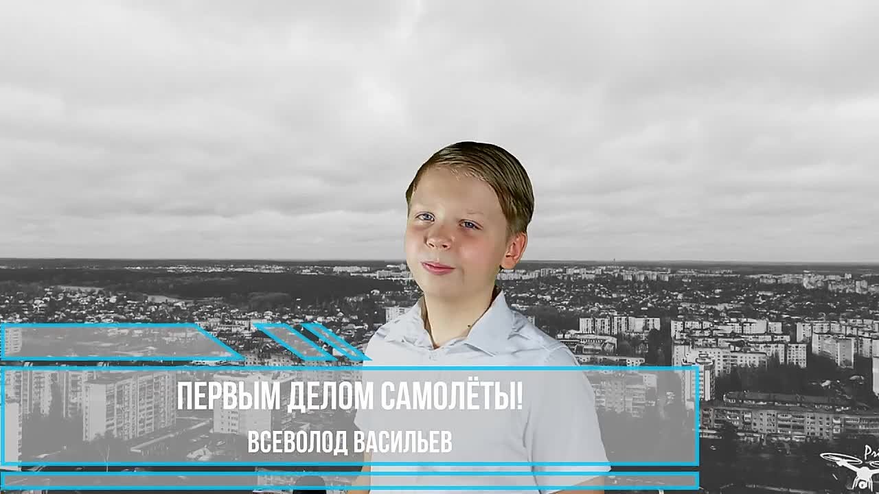 Моя мечта