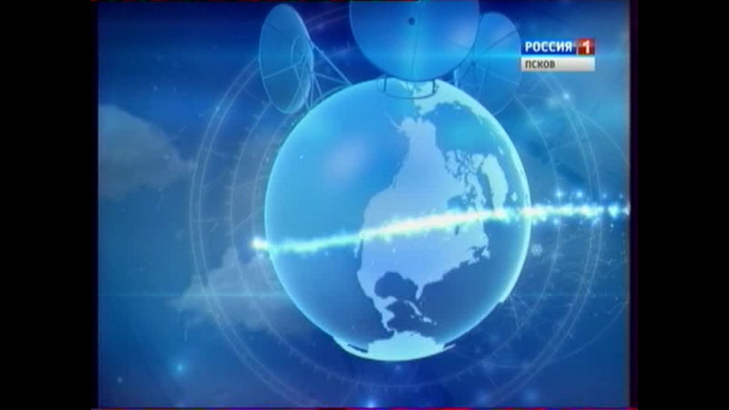 Новый год 2016