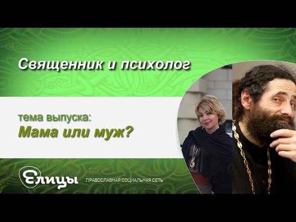 Диалоги