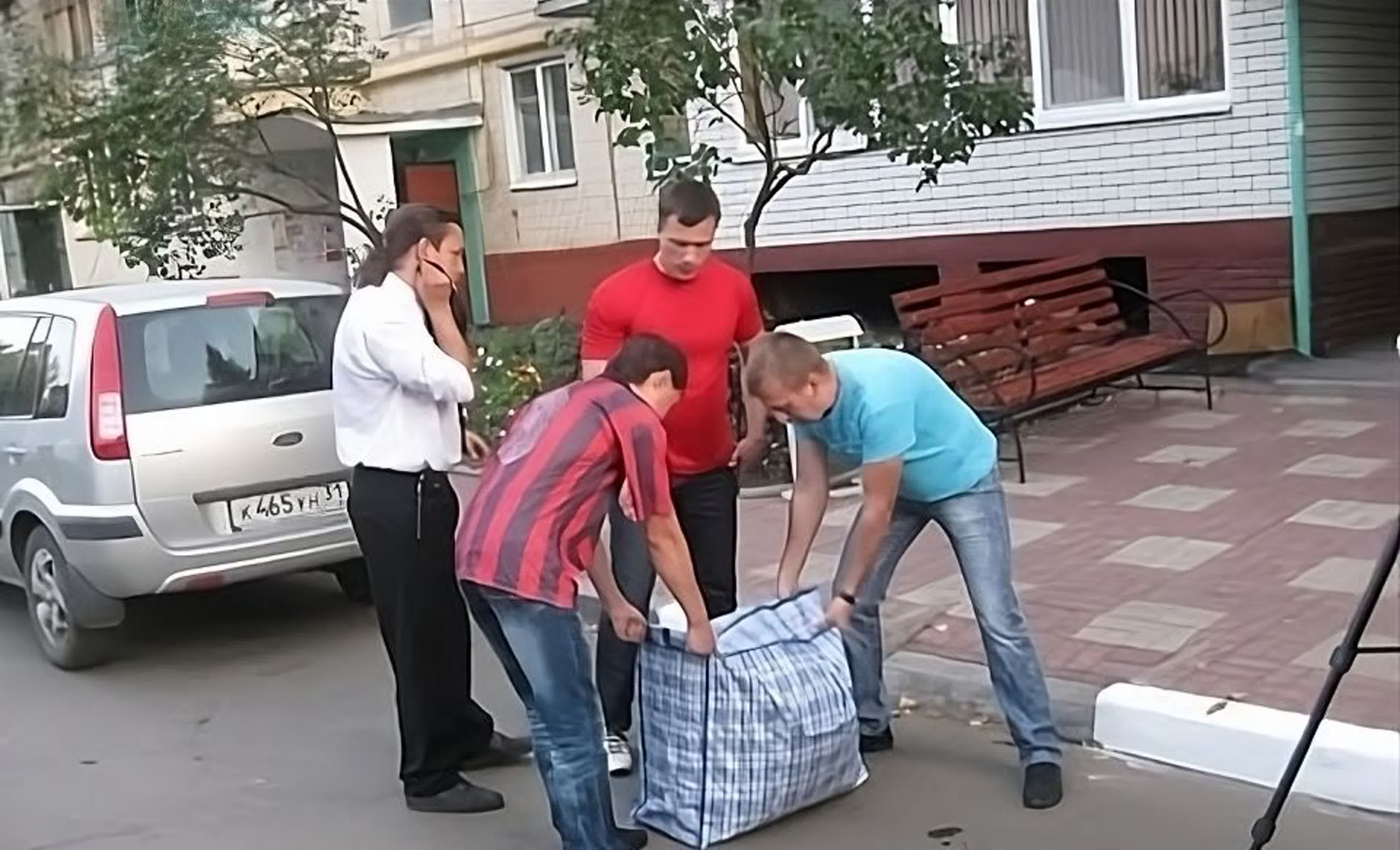 Разное