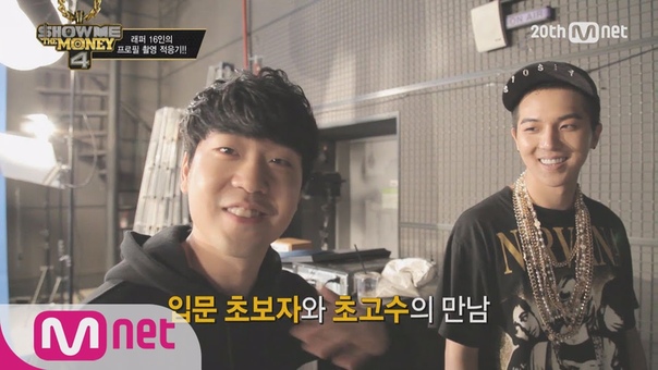 [SMTM4]