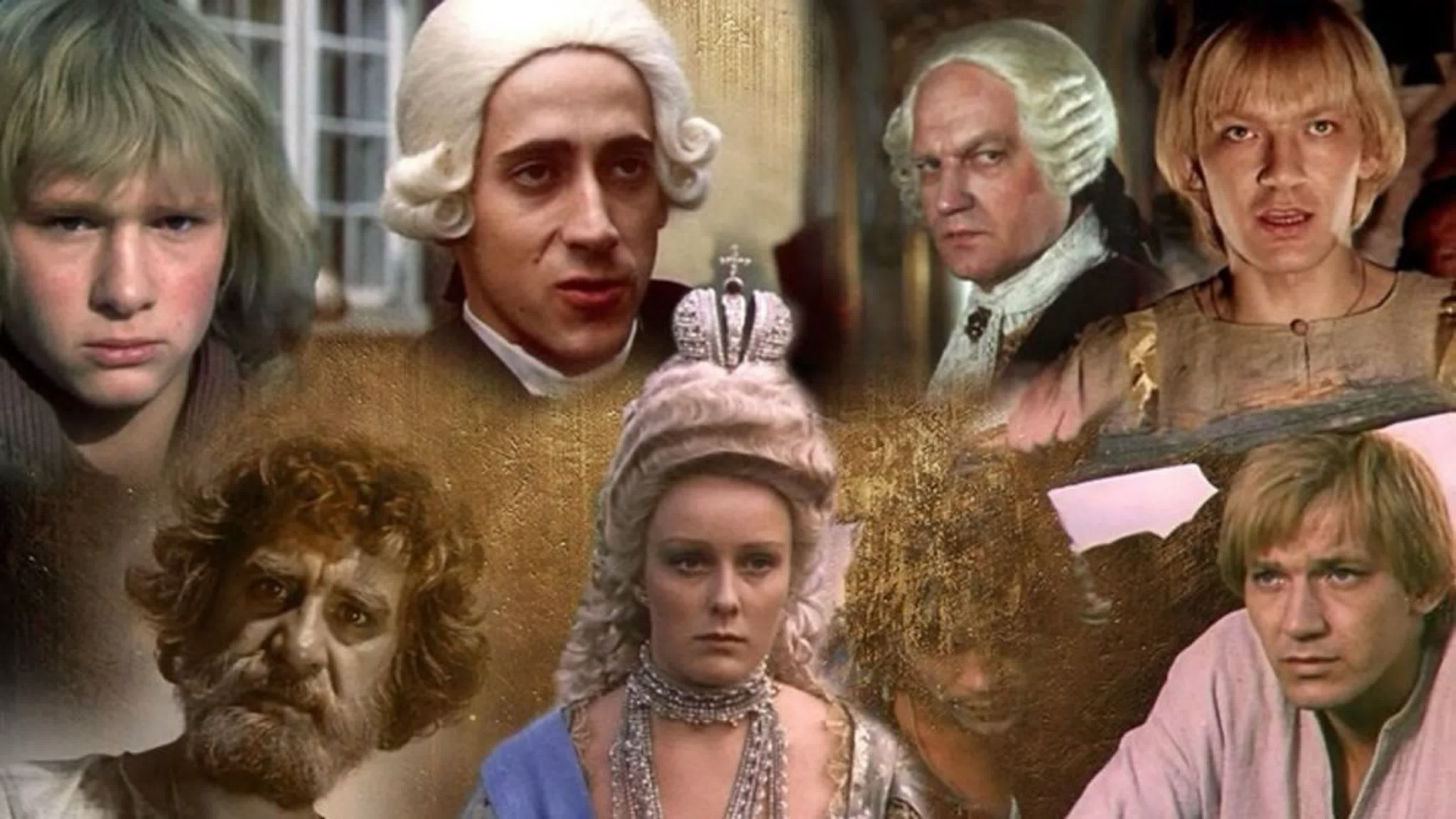 Сериал  Михайло Ломоносов