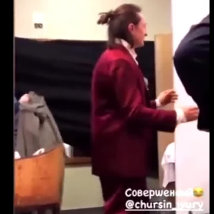 Бэкстейдж