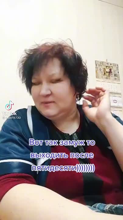 Ролики с юмором