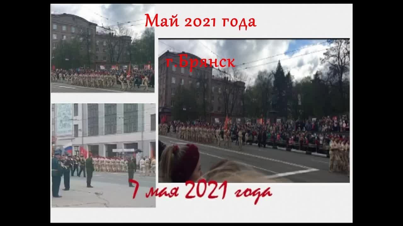 Видео для Ольги