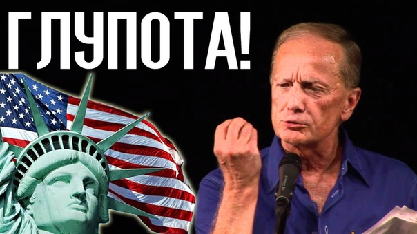Концерты Задорнова
