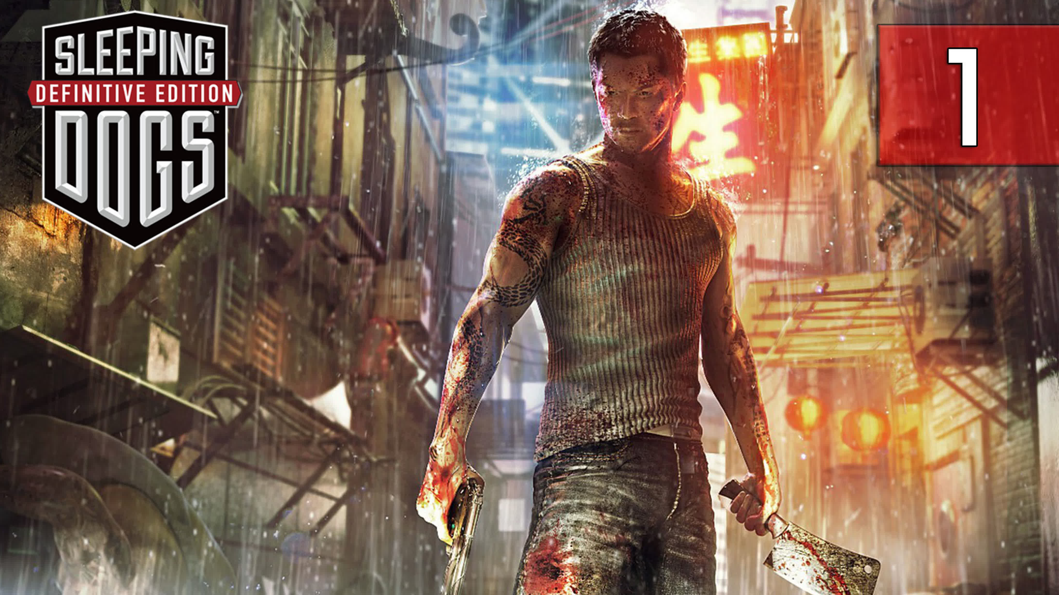 Sleeping Dogs
