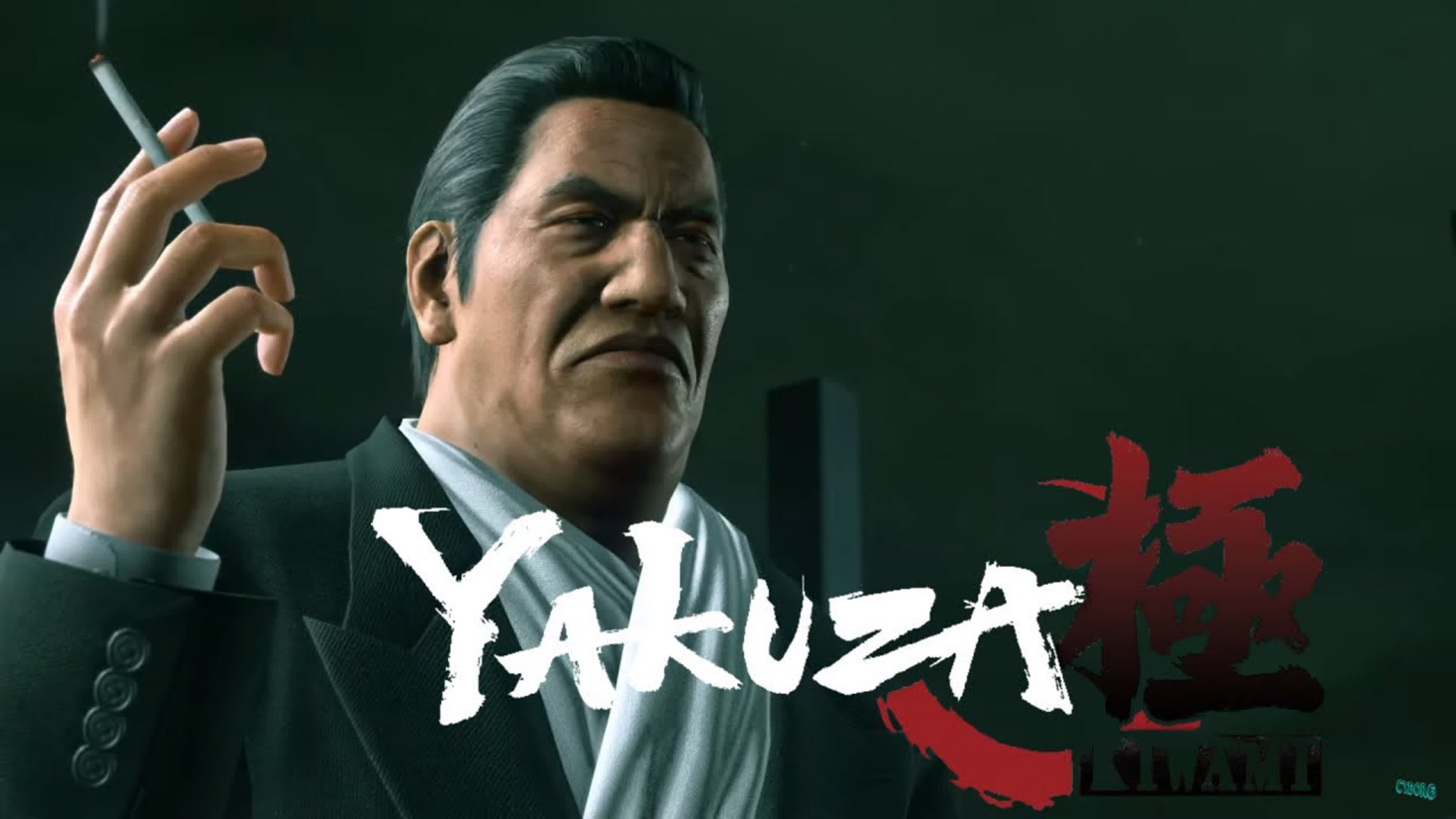 YAKUZA KIWAMI 2