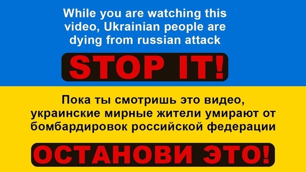 Україна