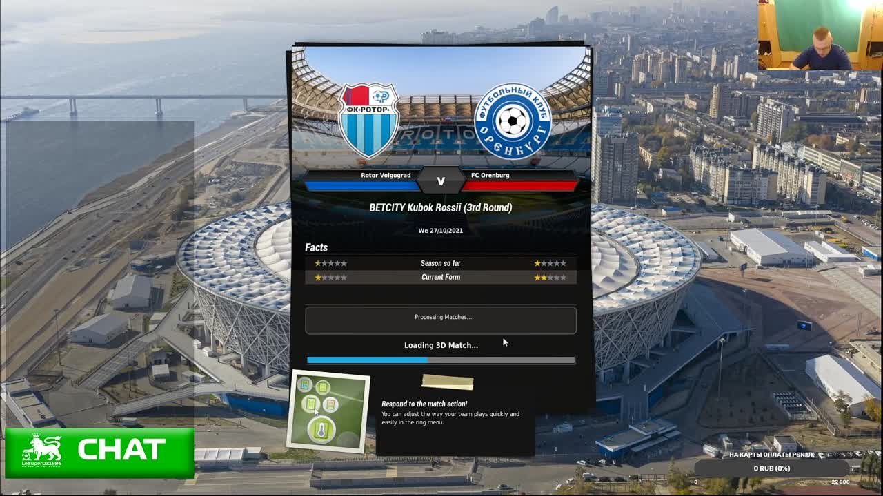 FIFA Manager 13 (2022 Mod) Rotor Volgograd Career Mode