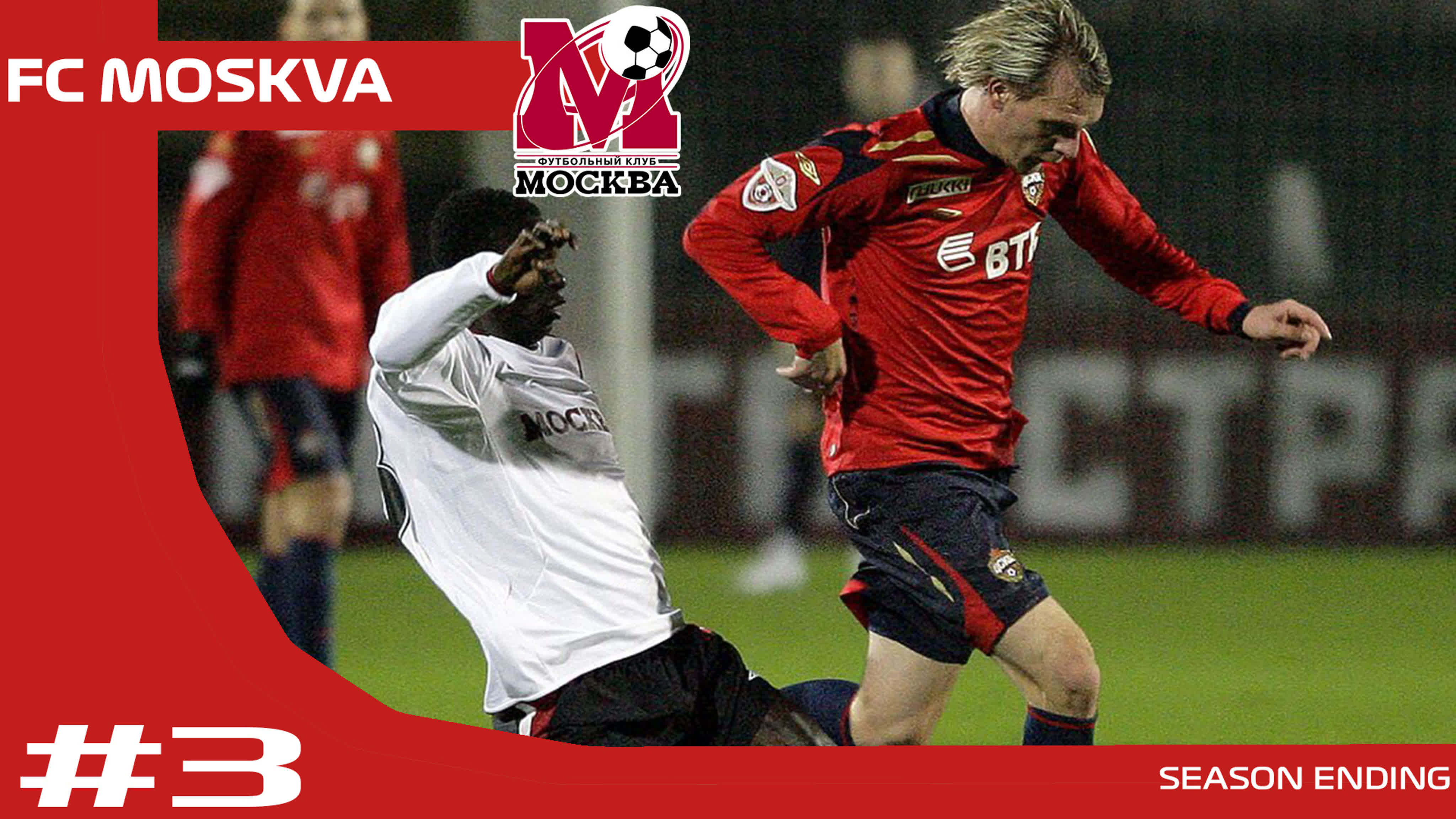 FM 2022 (XSS) FC Moscow Career Mode
