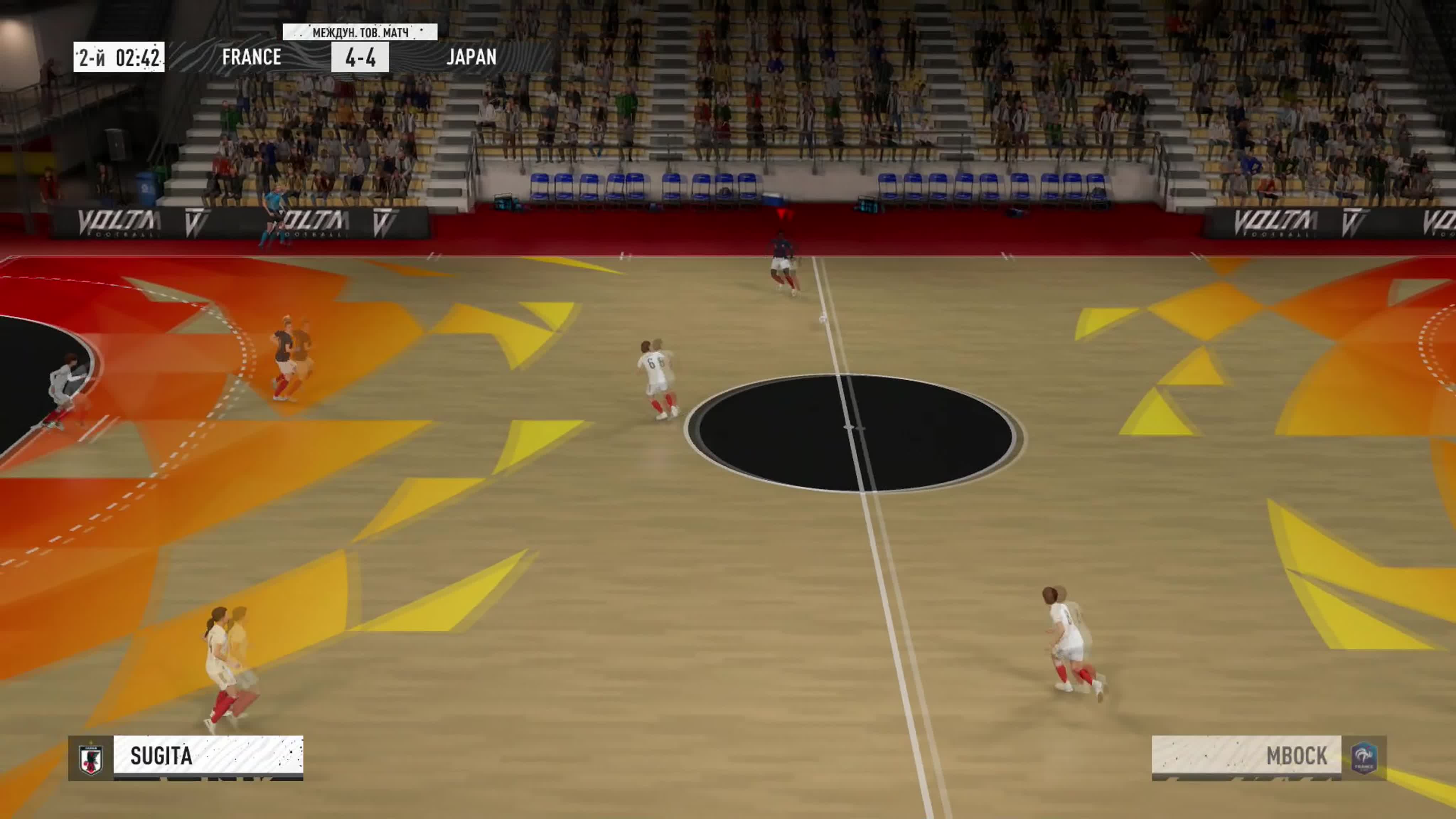 FIFA 21 (PS4) Volta Football Mode