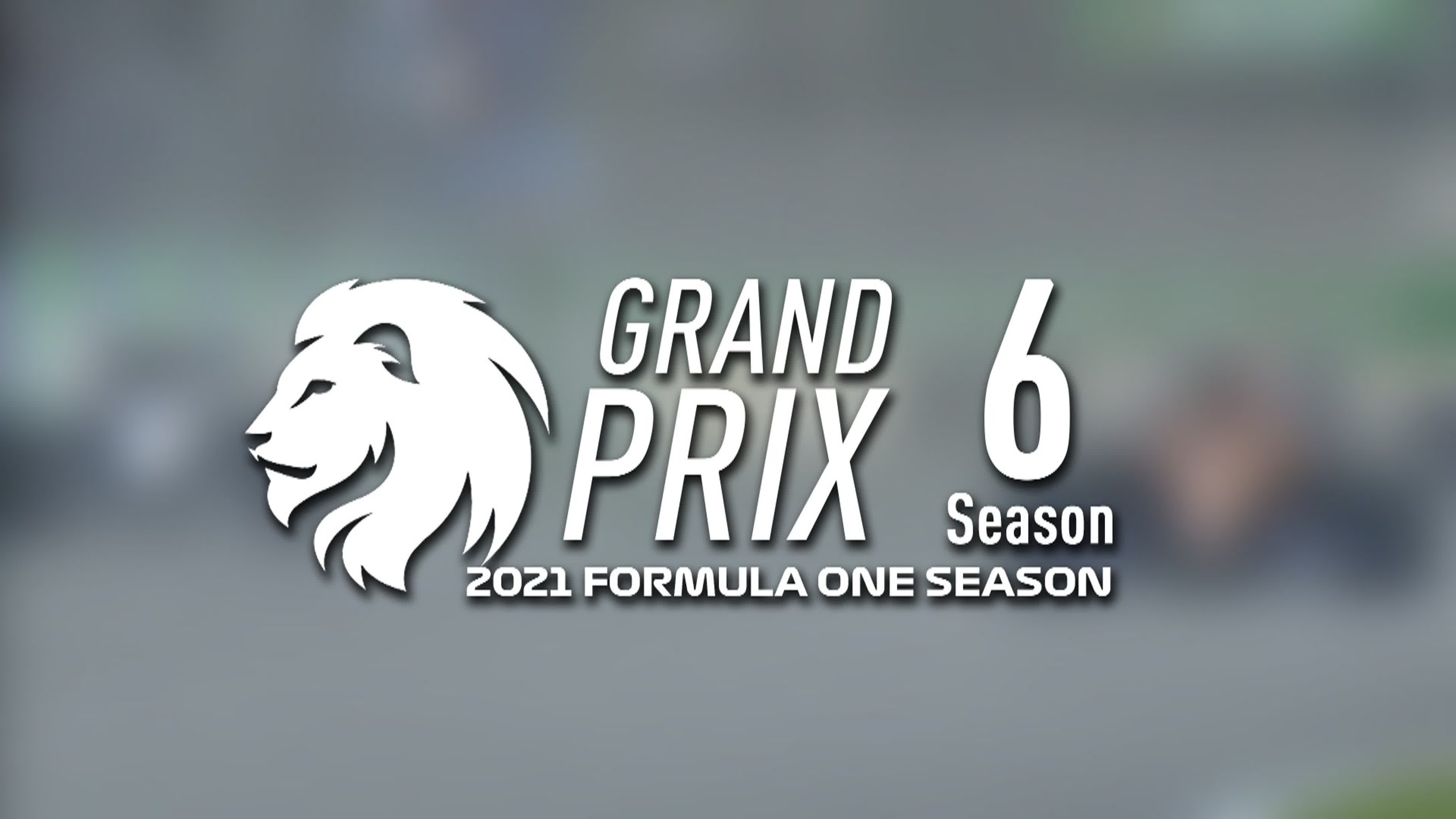 Рубрика Grand Prix 2021