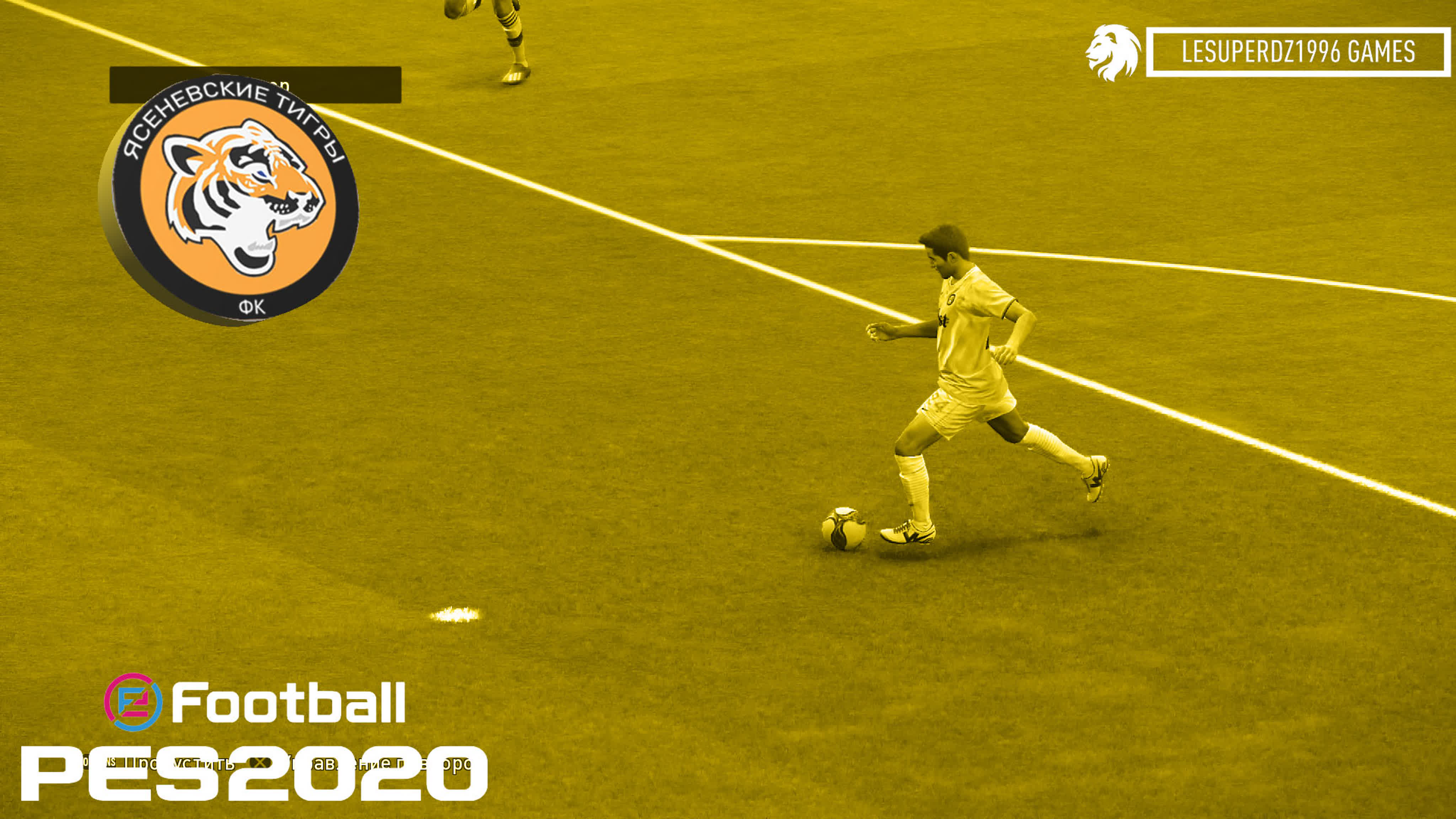 eFootball PES 2020 (PS4) Master League Mode