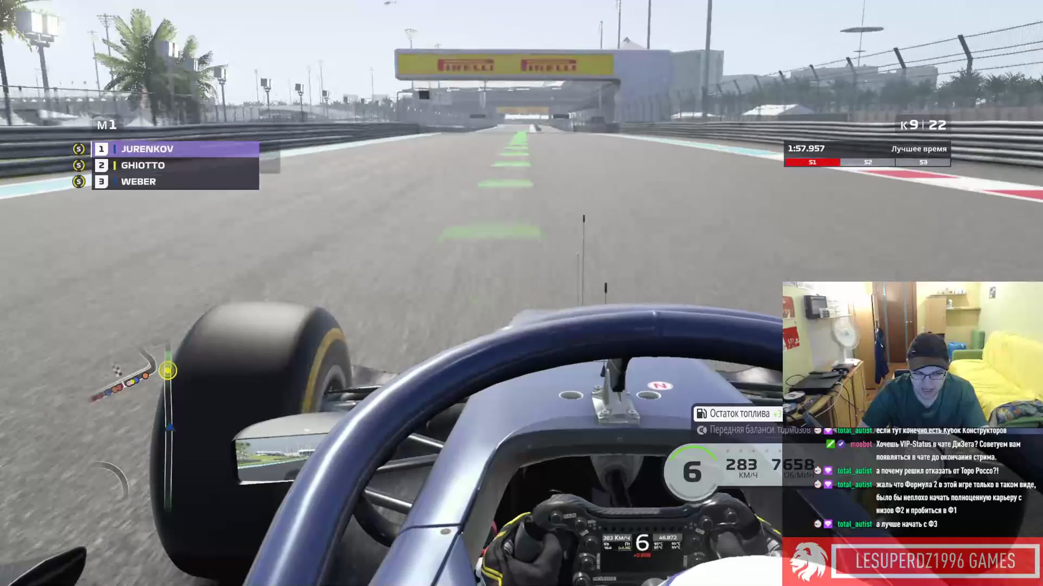 F1 2019 (PS4) F2 & F1 Career Mode