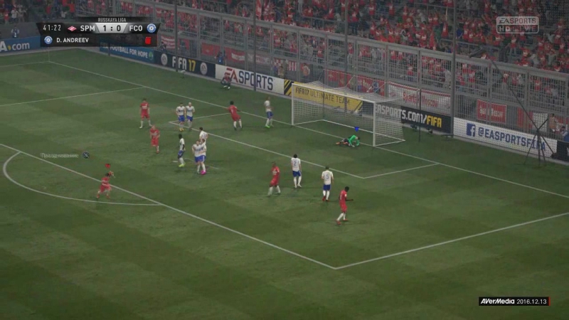 FIFA 17 Moments