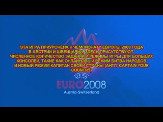 2-е полугодие 2014 года