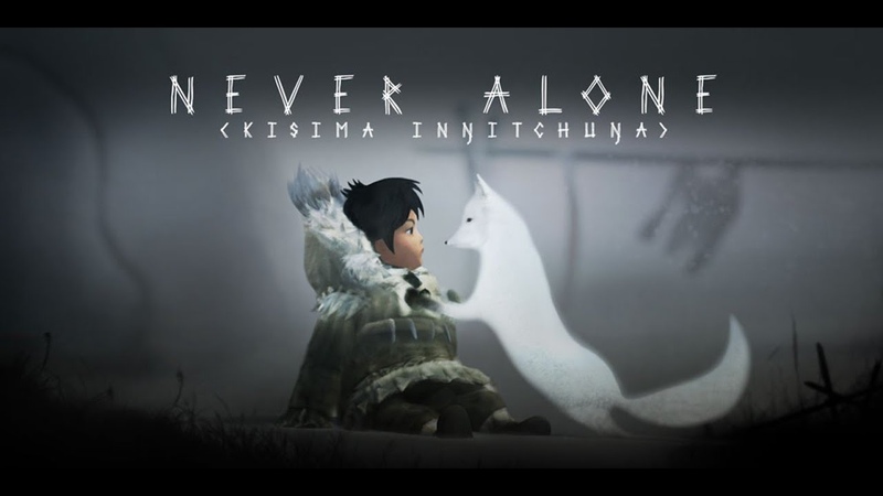 Never Alone
