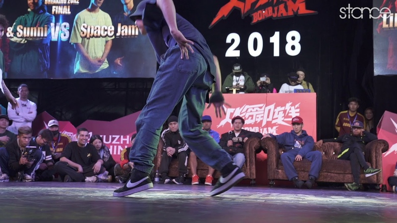 Bomb Jam 2018 | Breaking 2vs2