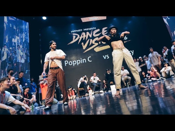 Dance Vision Vol.6 | Popping