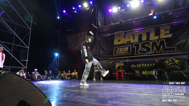 Battle ISM Taiwan 2018 | Hip Hop 1vs1