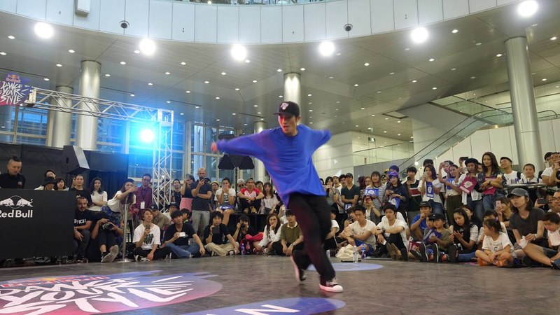 Red Bull Dance Your Style