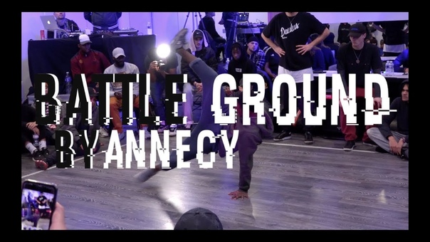 BattleGround By Annecy 4 | Hip Hop